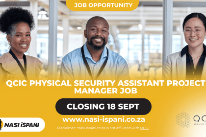 QCIC Physical Security Assistant Project Manager Job